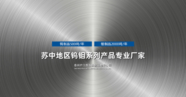 
黃岡銀河阿迪藥業(yè)有限公司