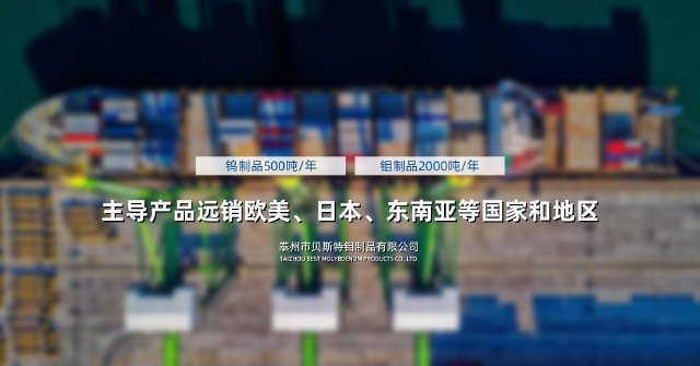 黃岡銀河阿迪藥業(yè)有限公司