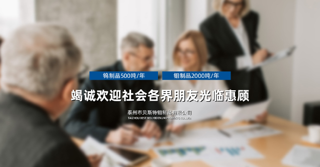 黃岡銀河阿迪藥業(yè)有限公司